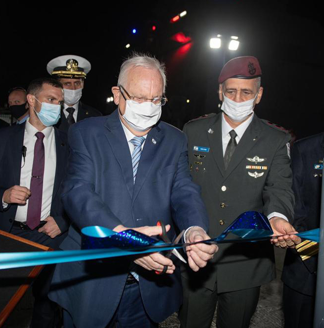 טקס הגעת ספינת אח"י מגן לישראל