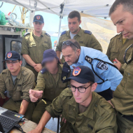 הסתיים מבצע החיפושים של משטרת ישראל וצה"ל אחר הנעדר ראיד מחאמיד